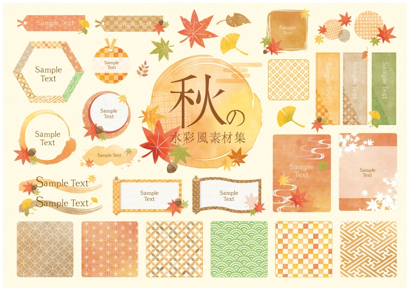 Japanese style frame pattern4