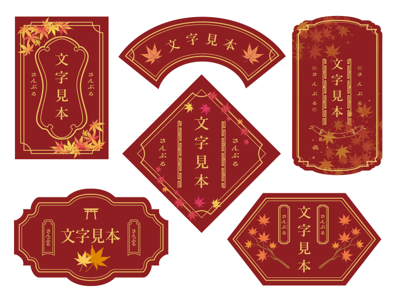 Japanese style frame pattern20