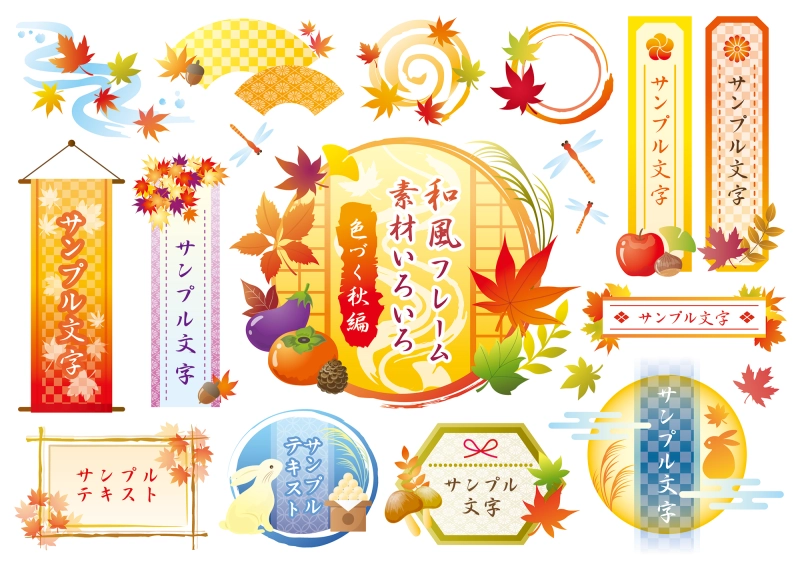 Japanese style frame pattern1