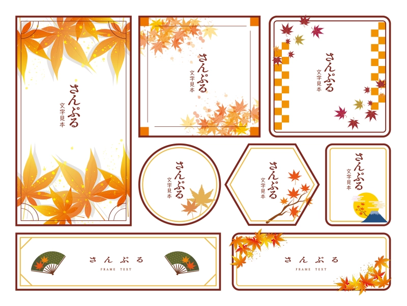 Japanese style frame pattern19