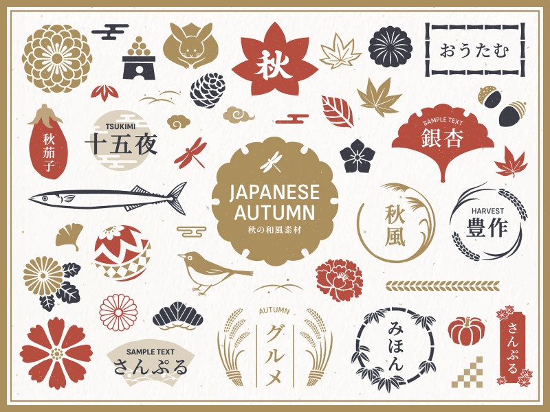 Japanese style frame pattern29