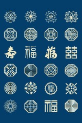 Chinese Style tartan frame pattern (24)
