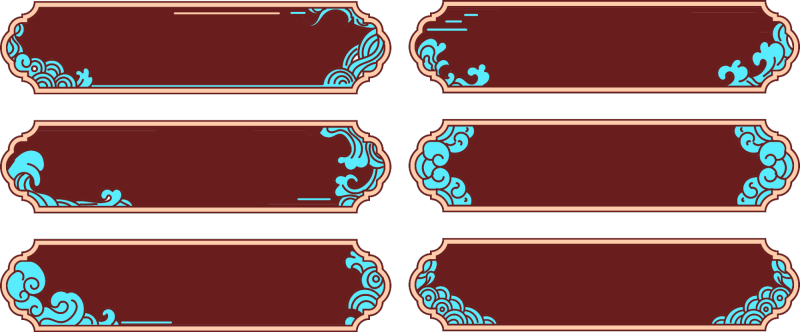 Chinese Style cloud frame pattern (22)
