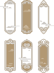 Chinese Style cloud frame pattern (29)