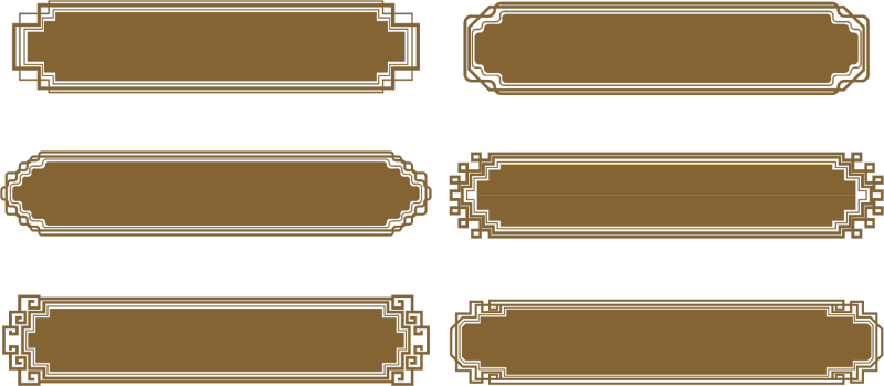 Chinese Style cloud frame pattern (14)