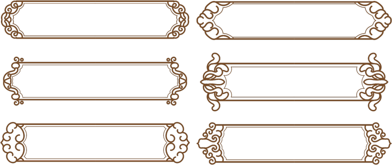 Chinese Style cloud frame pattern (5)