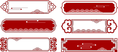 Chinese Style cloud frame pattern (15)