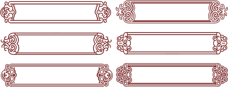 Chinese Style cloud frame pattern (2)