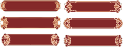 Chinese Style cloud frame pattern (20)