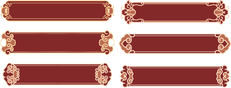 Chinese Style cloud frame pattern (20)