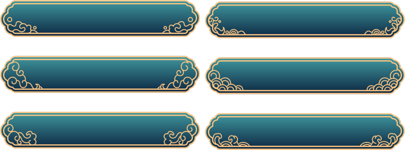 Chinese Style cloud frame pattern (23)