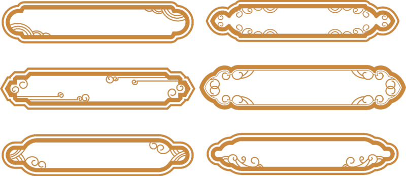Chinese Style cloud frame pattern (8)