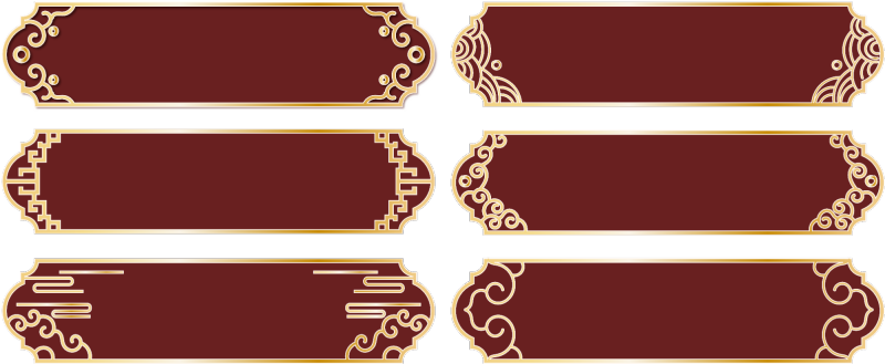 Chinese Style cloud frame pattern (19)