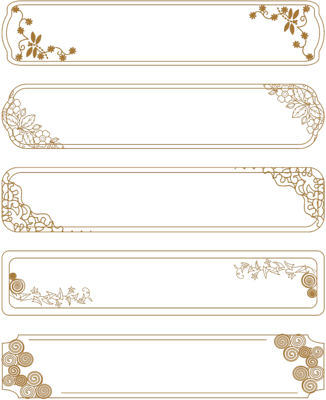 Chinese Style cloud frame pattern (30)