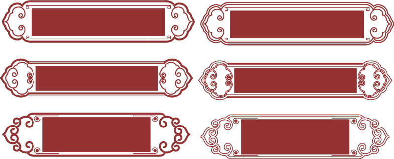 Chinese Style cloud frame pattern (18)