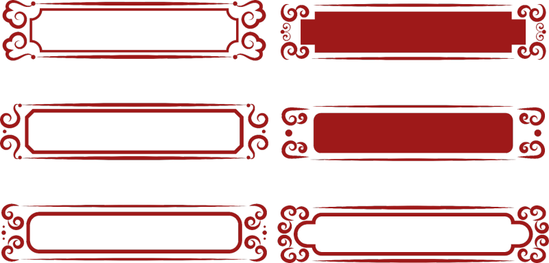 Chinese Style cloud frame pattern (21)