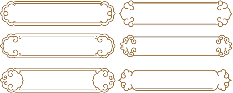 Chinese Style cloud frame pattern (11)