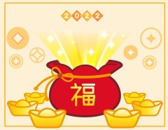 Chinese Style gold ingot and gold coin template pattern (16)