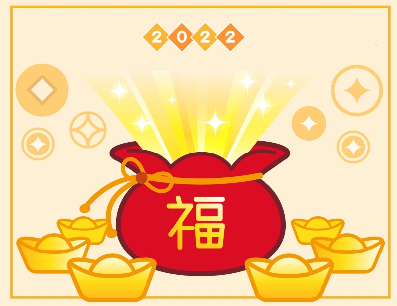 Chinese Style gold ingot and gold coin template pattern (16)