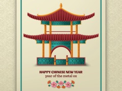 Chinese Style pavilion and memorial archway template pattern (50)