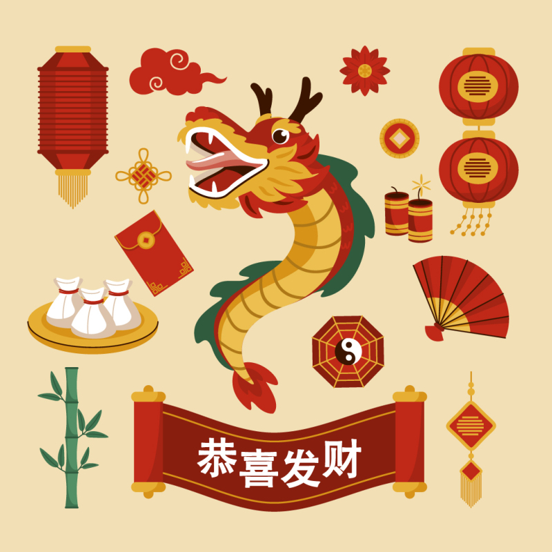 Chinese Spring Festival elements pattern (16)