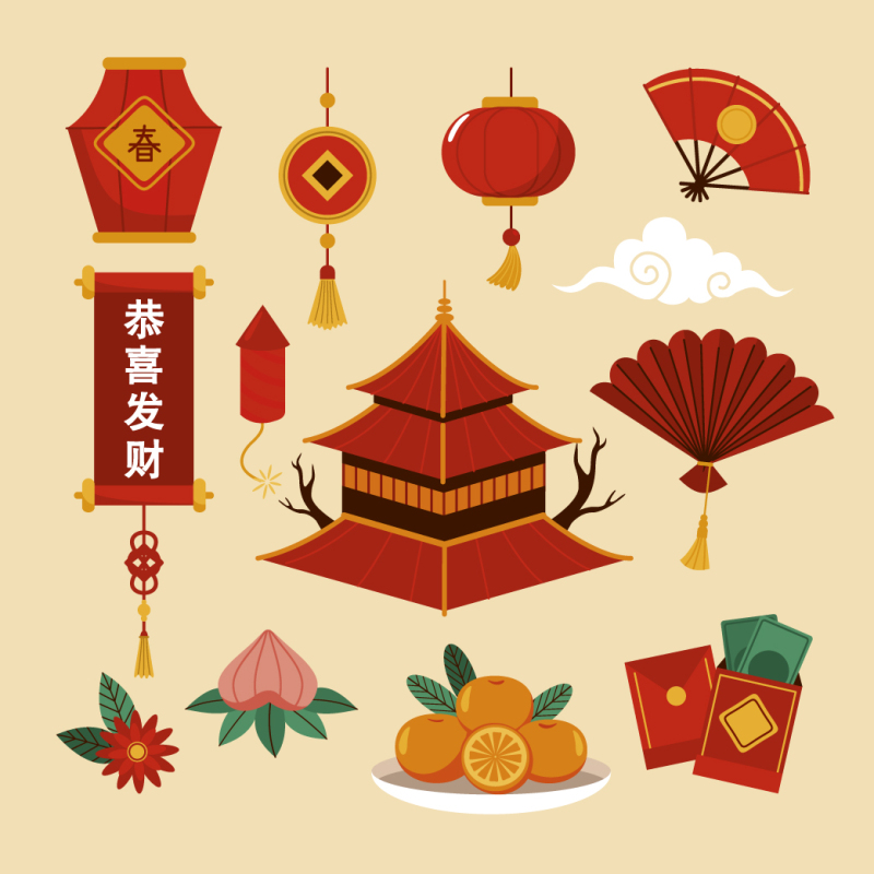 Chinese Spring Festival elements pattern (13)