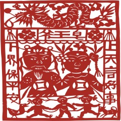 Chinese traditional paper cutting art elements set (42)