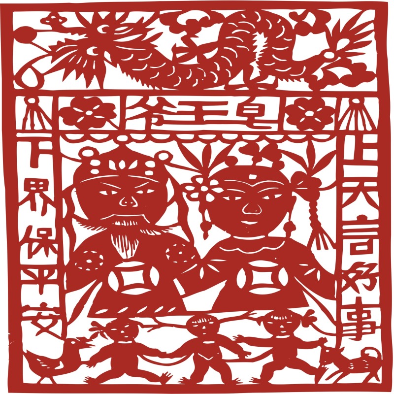 Chinese traditional paper cutting art elements set (42)
