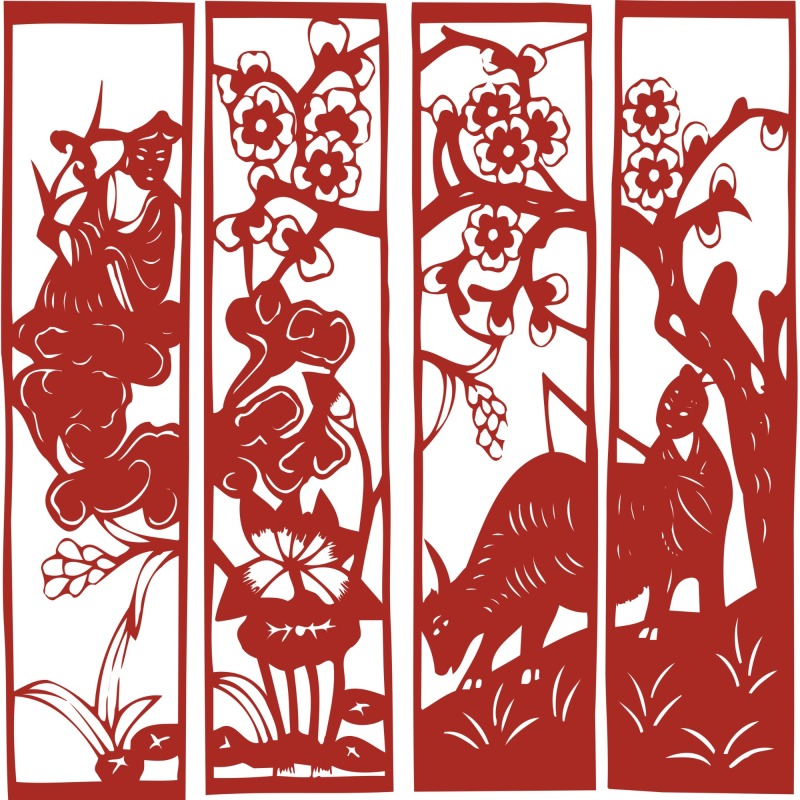 Chinese traditional paper cutting art elements set (1)