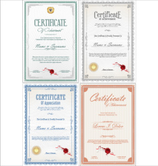 achievement certificate template (7)
