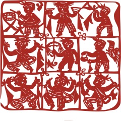 Chinese traditional paper cutting art elements set (24)