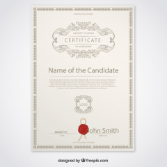 achievement certificate template (1)