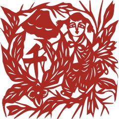 Chinese traditional paper cutting art elements set (19)