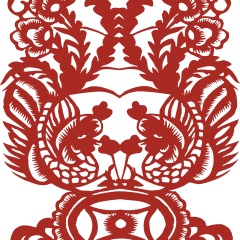 Chinese traditional paper cutting art elements set (52)