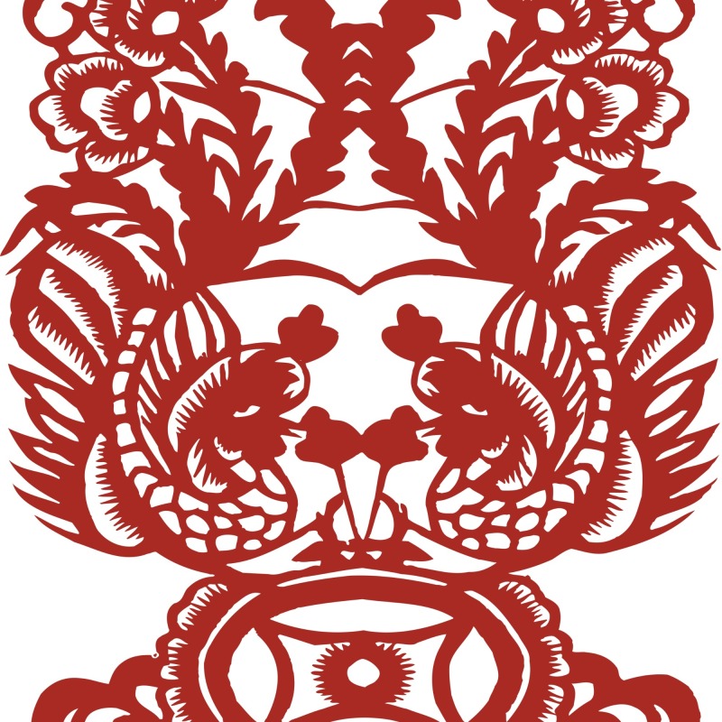 Chinese traditional paper cutting art elements set (52)