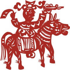 Chinese traditional paper cutting art elements set (15)