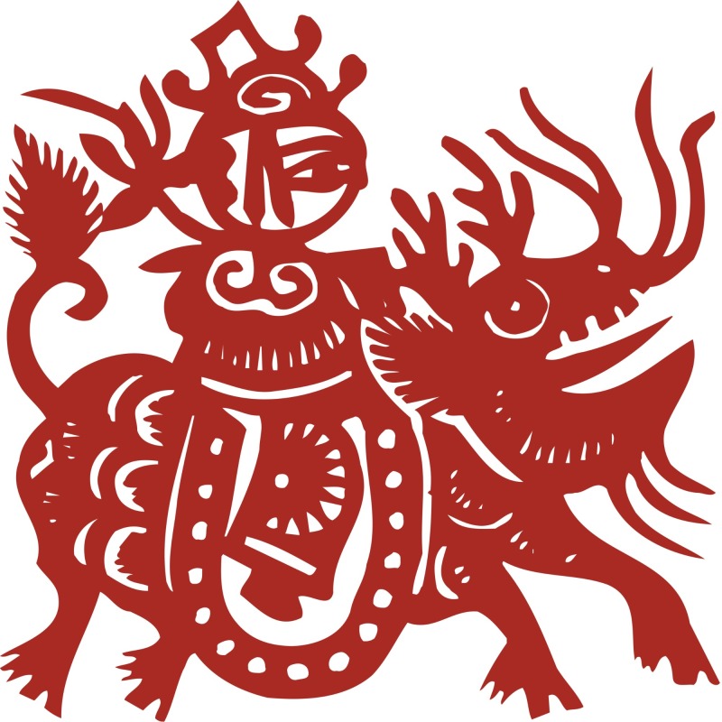 Chinese traditional paper cutting art elements set (46)