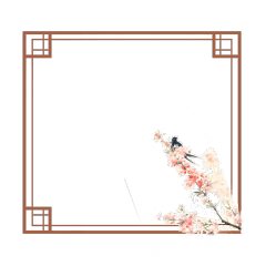 Chinese style decorative frame pattern template (29)
