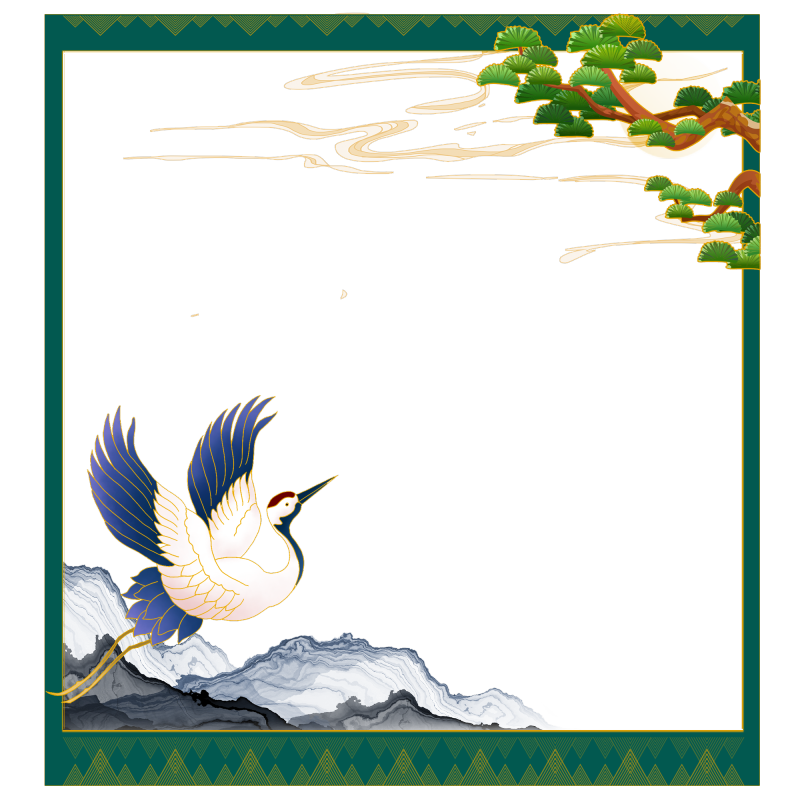 Chinese style decorative frame pattern template (1)