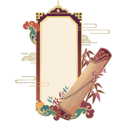 Chinese style decorative frame pattern template (9)