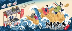 Japanese traditional elements pattern template (14)