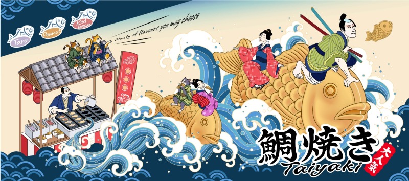 Japanese traditional elements pattern template (14)