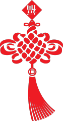 Chinese knot design pattern template (15)