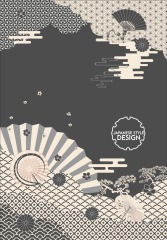 Japanese style element design  pattern (68)