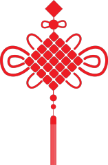 Chinese knot design pattern template (16)