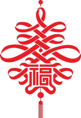 Chinese knot design pattern template (10)