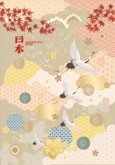 Japanese style element design  pattern (92)