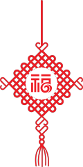 Chinese knot design pattern template (12)