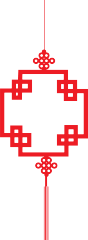 Chinese knot design pattern template (13)