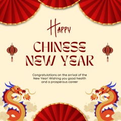 Chinese New Year 2025 poster template (2)